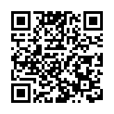 66周年再出發！中藝誌慶啟幕 以文化為橋續寫煥新篇章