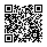 2026年山西(香港)國際貿易投資對接交流活動在港啟動