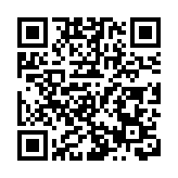 英媒：因與特朗普意見相左 美駐烏臨時代辦將離任