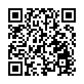 助創新之都打造國際友好城市 工行「稅易得」帶來指尖上的絲滑退稅