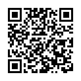 美國首都兩起槍擊事件致5人受傷 