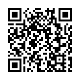 美國務院將發行印有特朗普肖像的限量版護照 