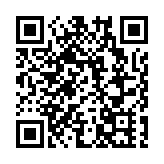 聯合國：霍爾木茲海峽船舶通行量下降逾九成 