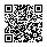 勞動節假期15間家庭醫學診所提供服務 求診人士可預約