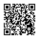 永泰生物復牌曾創新低，預防肝癌術後復發產品內地上市申請遭拒