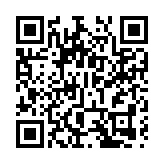 第九屆數字中國建設峰會專題招商會舉行上饒赴榕城共譜「數智融合」新篇
