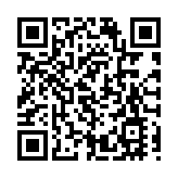 全港首個電動車氫能充電裝置在北角啟用