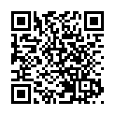 黃雨警告信號生效 天文台：是否發紅雨信號視乎雷雨區發展