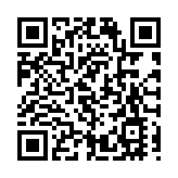 金力永磁首季盈利1.93億人民幣升20% 收入升16%