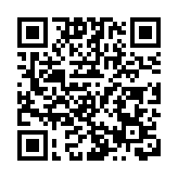 消防處筲箕灣搗破非法加油站 檢1300公升柴油