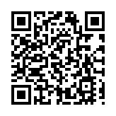 渣打擴展「SC WIN 現創未來企劃」至粵港澳大灣區