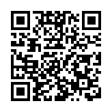 【新股最前線】傳怡斯萊提交保密上市申請  料集資最多78億元
