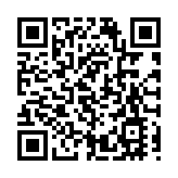 土耳其拒絕以色列總統專機飛越領空 被迫繞行8小時