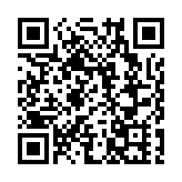 匯數聚鏈智領健康  聯通八閩醫數融合