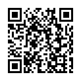 鐘鳴北交所！中科儀登陸資本市場 成為瀋陽渾南今年首家上市企業