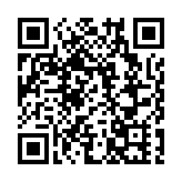 2025年歐洲多項關鍵氣候指標創紀錄 