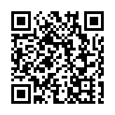 有片︱楊冪被蒸汽眼罩「咬」傷?  使用蒸汽眼罩注意事項請查收！