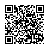 泰國央行維持關鍵利率不變