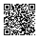 汕頭山姆會員商店項目正式啟建 東海岸新城擘畫城市發展新藍圖
