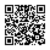 4·30起全港禁止吸食另類煙 違者罰款3000元
