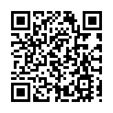 外交部：誰在覬覦巴拿馬運河答案不言自明