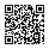 皖黟縣柯村鎮：多措來宣講  繃緊「安全弦」