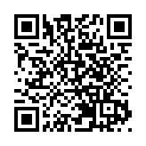 巾幗綻芳華 杜鵑別樣紅——記「全國工人先鋒號」新國線黃山風景區遊客集散中心「紅杜鵑」班組