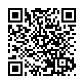 外交部：希望美方以實際行動維護全球產供鏈的穩定暢通