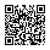 姚銘：廣東「十五五」規劃綱要發布 香港要深度融入大灣區發展