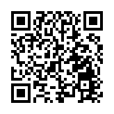 國家藥監局原副局長陳時飛一審14年