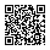 外交部：日方打着「自由開放」的幌子 實際上做的卻是挑動陣營對抗