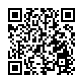 劍指虛假宣傳 市場監管部門開展網售食品專項整治