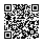 吸引港澳居民及外藉人士赴穗就醫康養  廣州成立國際醫療旅遊服務中心