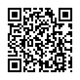 第二屆世界品牌大會暨「世界品牌日」落戶香港系列活動10日舉行