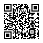 面向有志於粵港澳大灣區發展青年  2026年「荔萌·荔灣青年藝術家培育計劃」啟動招募