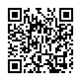 惠、汕、深三地多部門聯合開展跨區域海上巡航執法行動