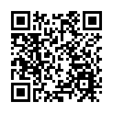 國漫IP「奶龍」亮相2026香港國際授權展