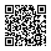 香港菁英會基金成立典禮暨新一屆執委會、理事會就職