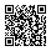 山東晨鳴紙業集團股份有限公司發布2026年第一季度報告