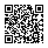 中聯綠色大數據產業基地項目獲國字號榮譽