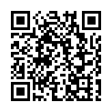 皖休寧縣：《劍來》聯動齊雲山 「神秀山月」主題活動五一上線