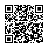 清遠赴港精準招商 展示農林文旅全鏈條產業