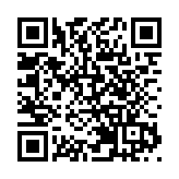 有片丨鄭麗文將於6月訪美 國台辦回應