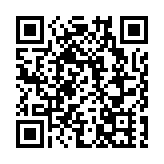 夏寶龍會見香港中電集團主席米高·嘉道理一行