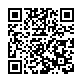 孫東：爭取盡早讓內地數據和樣本流動到河套香港園區