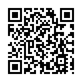 ​台青·深成長—台灣青年深圳發展賦能計劃發布 全鏈條助力台青逐夢灣區