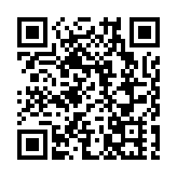 興業銀行首季純利延續正增長