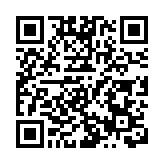 【服貿大咖談】2026年服貿會健康衛生服務專題首場醫企沙龍圓滿舉辦  賦能醫藥健康產業高質量發展