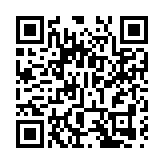 皖徽州區：徽州雕刻亮相央視發布會