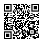 「錦繡良緣 情繫黃金」50對長者中式婚禮活動圓滿成功